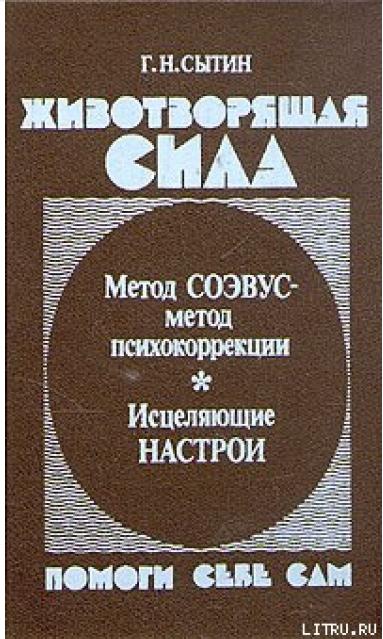 Ответ